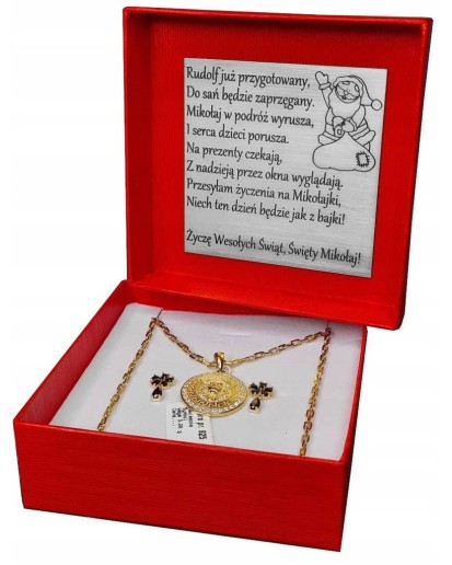 PUDEŁECZKO PREZENTOWE ŚWIĄTECZNE MIKOŁAJ Z TWOJĄ DEDYKACJĄ GRAWER