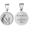 Komplet srebrny łańcuszek pancerka 2,80 g + medalik pamiątka pierwsza komunia święta 925